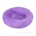 eco-friendly long plush round washable dog beds